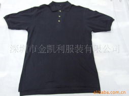 深圳市金凱利服裝男式T恤產(chǎn)品列表