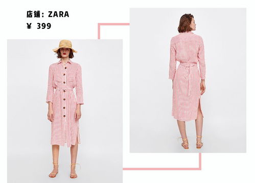 這才是入秋后，你最該買的幾件衣服