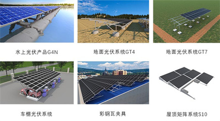 倒計時開始！邁貝特邀您共赴2024南非展會現場——光源設備引領未來照亮非洲